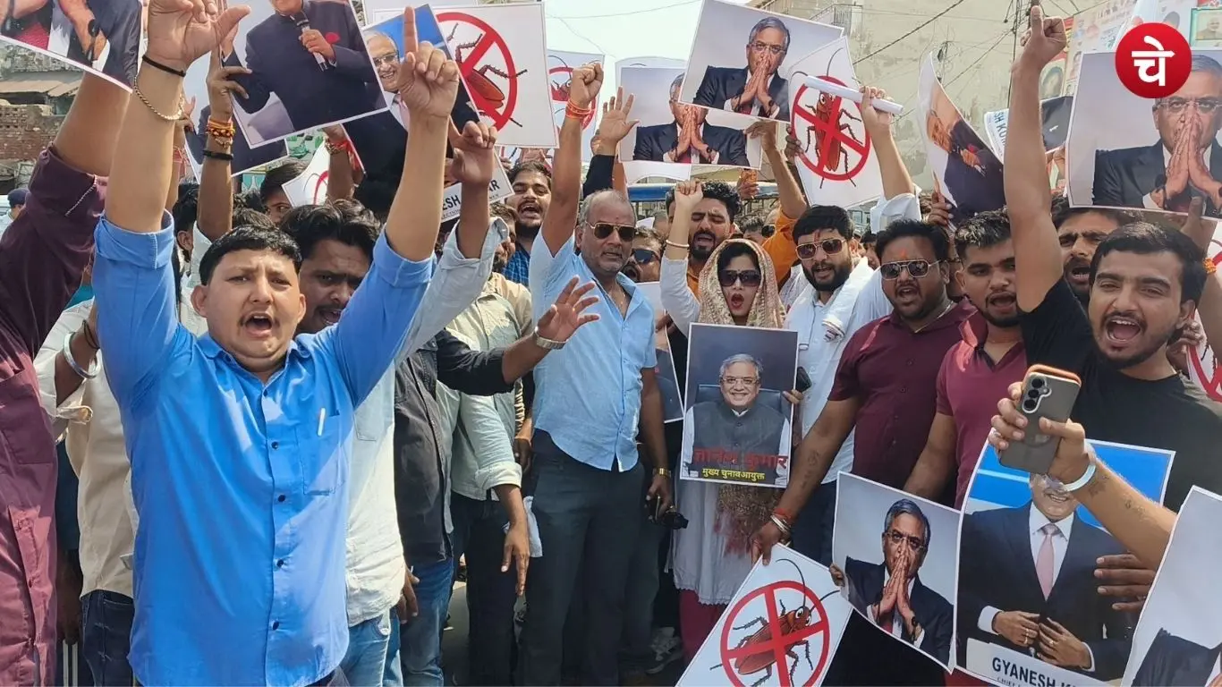 Youth protest in support of CEC Gyanesh Kumar in Hathras
